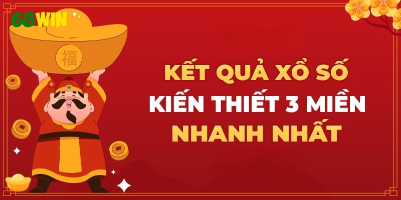 Quy trình tham gia và cập nhật kết quả nhanh chóng